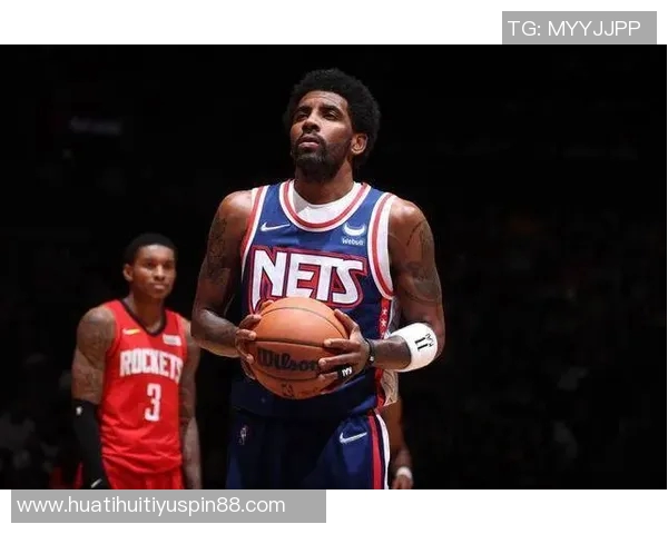 火箭追求欧文恐影响更衣室文化美媒呼吁谨慎决策