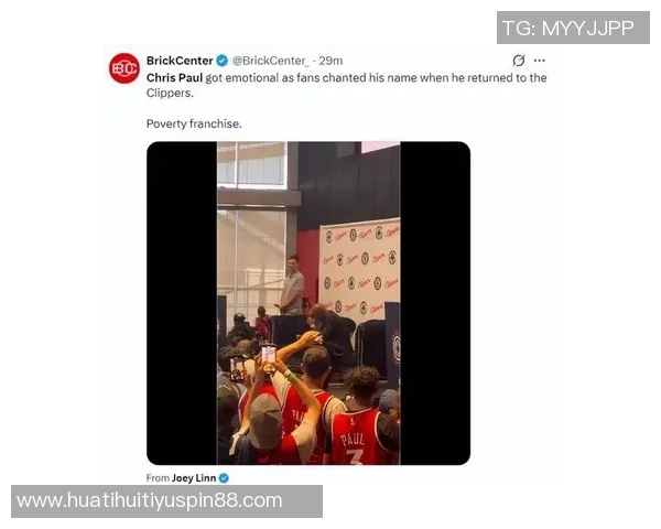 保罗状态下滑14分钟未得分助攻抢断表现平平快攻空篮遭封盖 保罗状态下滑14分钟未得分助攻抢断表现平平快攻空篮遭封盖