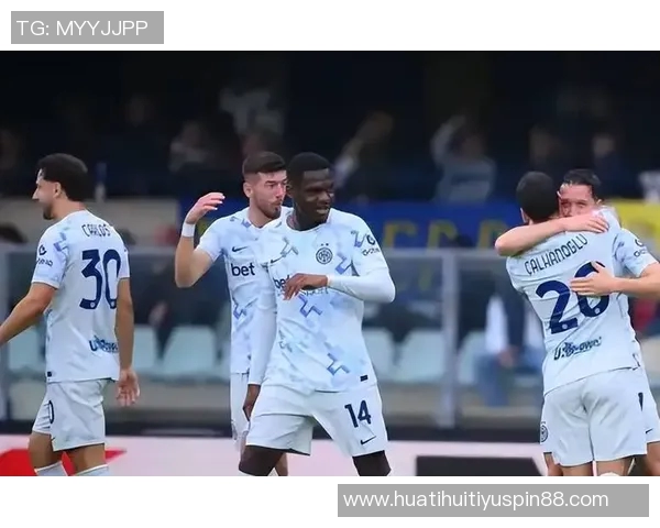 国米冬窗需引入平衡型球员以提升球队战术效果 国米冬窗需引入平衡型球员以提升球队战术效果