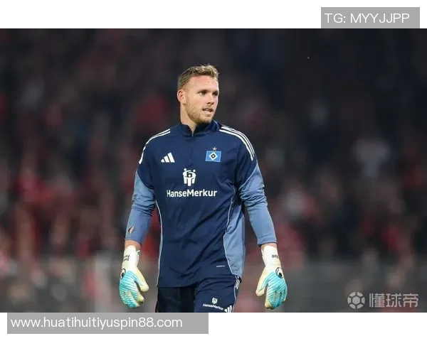 拜仁外租门将佩雷茨在汉堡无球可踢冬窗或寻新机会 拜仁外租门将佩雷茨在汉堡无球可踢冬窗或寻新机会