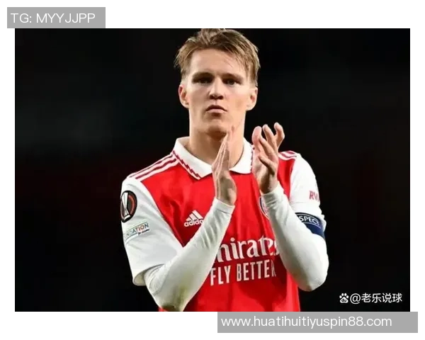 挪威主帅透露厄德高坐庆祝原因担心膝盖受伤影响比赛表现 挪威主帅透露厄德高坐庆祝原因担心膝盖受伤影响比赛表现