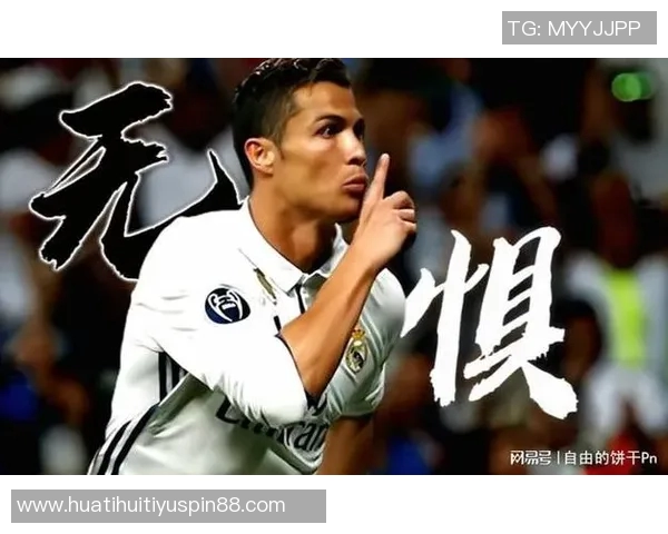 自1990年以来西甲最快40球纪录C罗41场姆巴佩紧随其后42场 自1990年以来西甲最快40球纪录C罗41场姆巴佩紧随其后42场