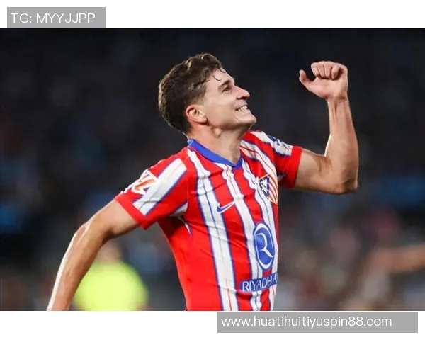 马竞对塞尔塔出战名单公布阿尔瓦雷斯和格列兹曼领衔穆索因伤缺席