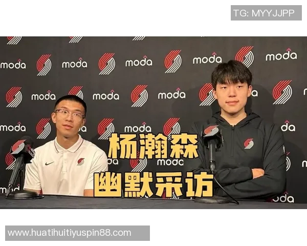 张卫平谈胖与瘦杨瀚森的成长之路与扎实基础分析