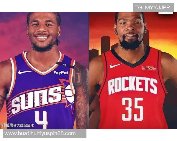 杰伦格林高中球衣退役仪式太阳主教练与新队友齐聚祝贺