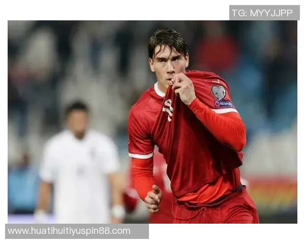 塞尔维亚国家队新名单公布弗拉霍维奇领衔A斯坦科维奇首次入选 塞尔维亚国家队新名单公布弗拉霍维奇领衔A斯坦科维奇首次入选