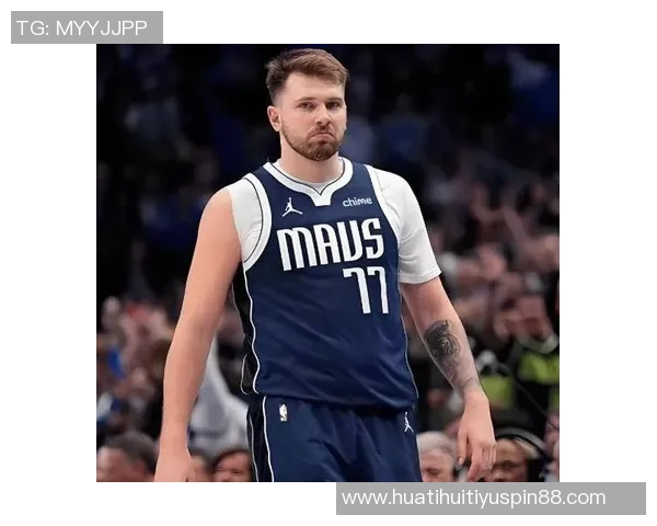 湖人引进东契奇后表现平平绿军缺塔图姆却展现更强实力