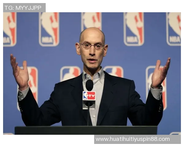 萧华能否以温和风格引领NBA走出危机与挑战的迷雾 萧华能否以温和风格引领NBA走出危机与挑战的迷雾