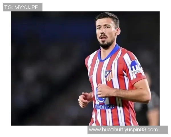 马竞官方确认朗格莱膝盖扭伤正在等待进一步检查结果